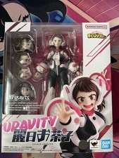 Ochako Uraraka Sh Figuarts My Hero Academia