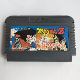 Dragon Ball Z Assault Saiyan Bandai pre-owned Nintendo Famicom NES Tested