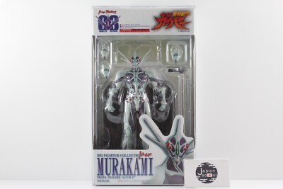 Guyver Max Factory Bio Fighter Collection Proto Zoalord Murakami 