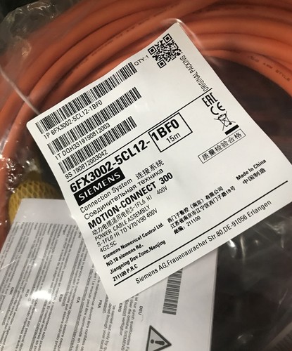 NEW 15m Siemens 6FX3002-5CL12-1BF0 V90 Servo Power Cable - Picture 2 of 2