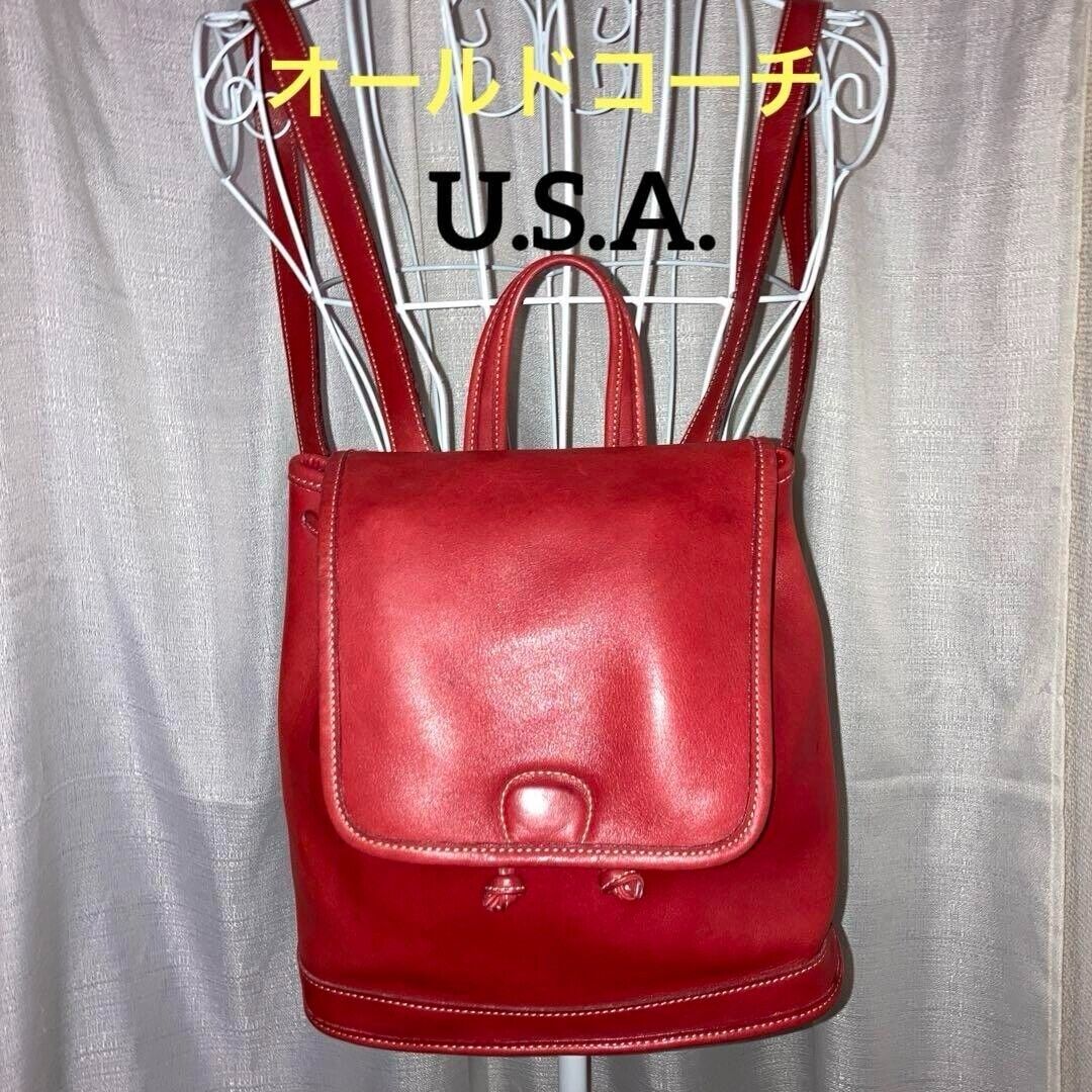 Extremely Rare Made In USA Old Coach 9315 Daypack Backpack Extremely Rare Made In USA Old Coach 9315 Daypack Backpack