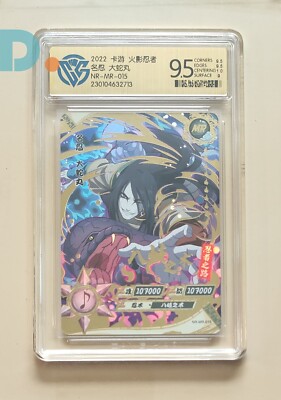 Kayou Naruto TCG CCG Trading Card Orochimaru NR-MR-015 CCG 9.5 Gem