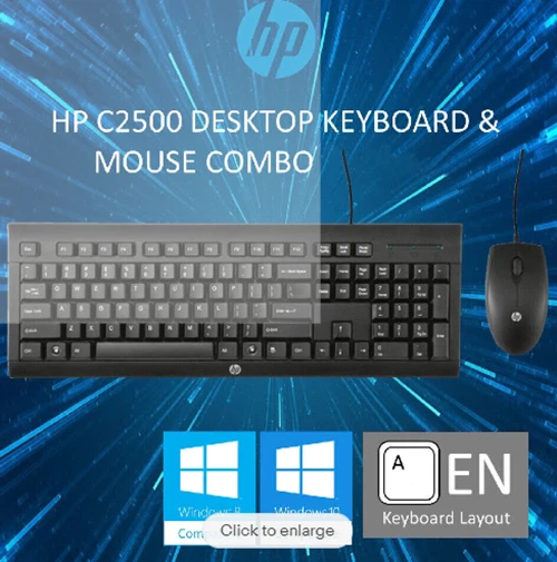 HP Wired Desktop Keyboard & Mouse Combo - C2500 - PNH3C53AA New Retail - Image 3 of 3