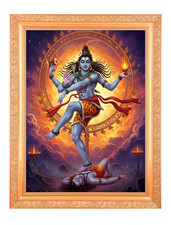 Foto impresa digital Bholtath Natraja en marco dorado (11,50 x 13,50 pulgadas)