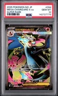 2025 POKEMON JAPANESE M2-INFERNO X SUPER RARE #094 MEGA CHARIZARD X EX PSA 10