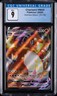 2020 POKEMON DARKNESS ABLAZE #020/189 CHARIZARD VMAX CGC 9