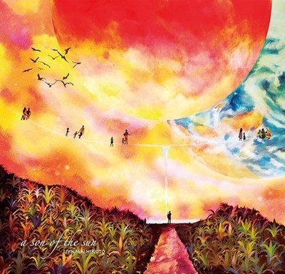 Uyama Hiroto-A Son Of The Sun-JAPAN 2 Vinyl LP Record Ltd/Ed Reissue Gatefold