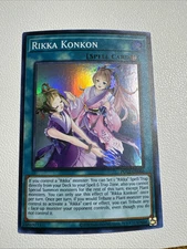 Rikka Konkon POTE-EN066 Power of the Elements Unlimited