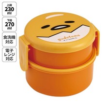 Skater x Sanrio Gudetama Round Lunch Box 2 Tiers 500ml