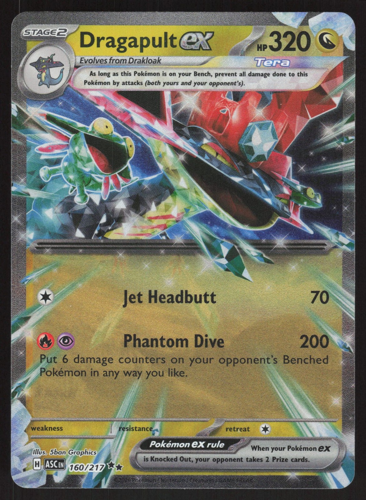 Pokemon Dragapult ex Double Rare 160/217 ME: Ascended Heroes Holofoil NM