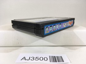 Sanma no Meitantei Nintendo Famicom NES Japan - AJ3500