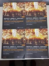 Lot of 4 Casting Handbooks Metal  Paperback Campbell John Casting Book READ