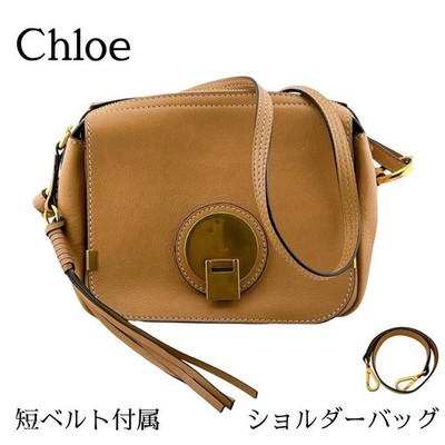 Chloe Indie Bag Beige 2Way Leather Crossbody Tassel Vintage AB