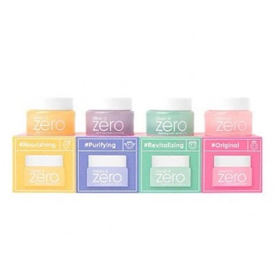 Banila Co Clean It Zero Special Kit - NEW