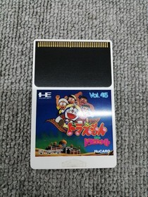 Hudson Soft Doraemon Nobita's Arabian Nights PC Engine Software [Doraemon Nobita