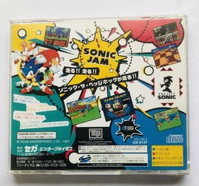 Sonic Jam SONIC JAM Sega Saturn SS with Obi Flyer Postcard