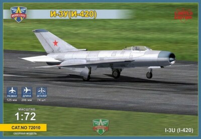 1/72 Modelsvit 72010 Mikoyan I-3U (I-420) Soviet interceptor