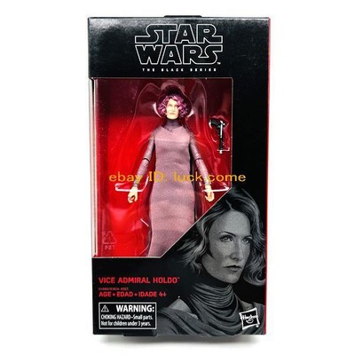 Hasbro Star Wars 80# VICE ADMIRAL HOLDO 6in Action Figure Toy Statue Doll  Gift