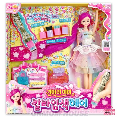 Mimi World Long Hair Mimi Series - COLOR HAIR MIMI Toy Korean Doll