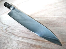 Sakai Takayuki Gyuto 205mm Japanese Kitchen Knife Used