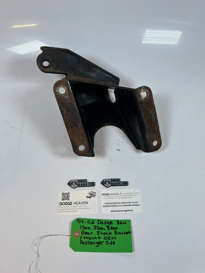 Задний амортизирующий кронштейн/крепление со стороны пассажира для Dodge Ram 1500-3500 1994-2002 годов выпуска - Изображение 2 из 4
