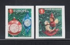 BELGIUM Christmas 2021 MNH set