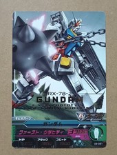 GUNDAM TRY AGE Rare 03-031 RX-78-2 Gundam Mobile Suit Gundam
