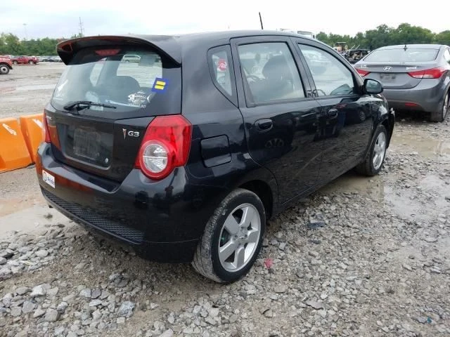 Consola piso delantero con receptáculo eléctrico Opt KC5 se adapta 09-10 AVEO 1355950 Foto 2 de 4