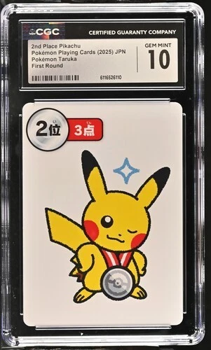 2025 POKEMON TARUKA PIKACHU FIRST ROUND 2ND PLACE CGC 10 GEM MINT
