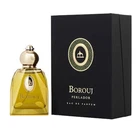 Borouj Perlador 2.87oz 85ml EAU DE PARFUM EDP Cologne Perfume New SEALED