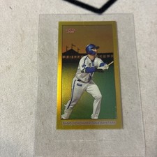 2024 Topps 206 NPB Keita Sano Baystars /50 GOLD Mini Card Image Variation
