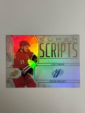 2026 Upper Deck Carolina Hurricanes Stanley Cup Champions Hockey Checklist Guide in-content 17