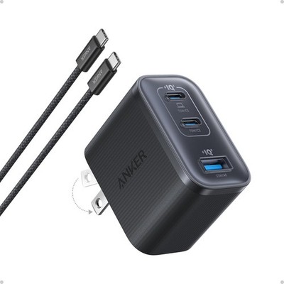 70W Fast Charging USB-C Charger Block, 3 Ports for iPhone 16/17 Series, Cable In