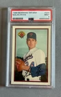 1989 Bowman Tiffany #225 Nolan Ryan PSA 9 MINT Texas Rangers
