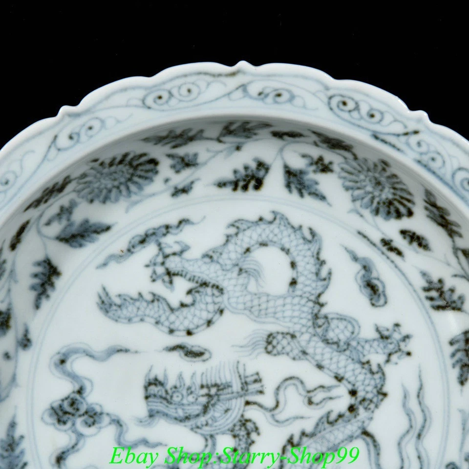 Тарелка блюдо поднос 8,7 дюйма Ming Hongwu синий белый фарфор дракон лунг зверь узор - Изображение 4 из 4