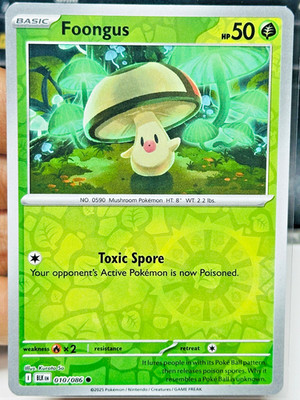 Pokemon SV10.5 Black Bolt NM YouPICK! 1-172 Reverse Holo RH ex IR FA SIR HR