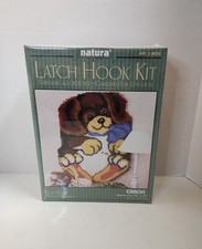 Natura Latch Hook Kit ROLY POLY Puppy Dog 20" x 27" R030 Caron New Sealed