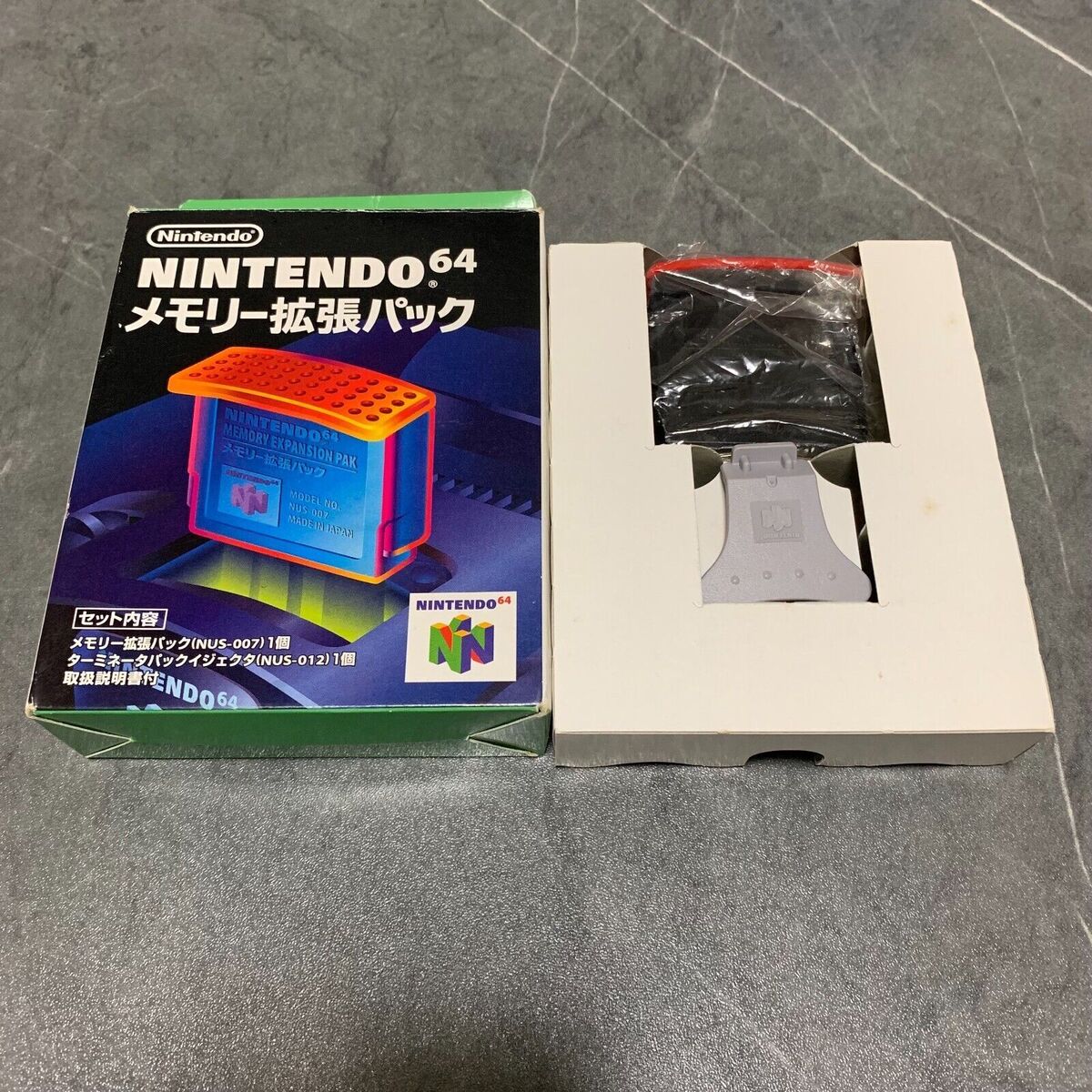ニンテンドー64 メモリー拡張パック NUS-007 Nintendo64 MEMORY ニンテンドー64 メモリー拡張パック NUS-007 Nintendo64 MEMORY