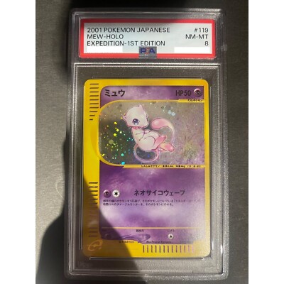 PSA 8 Mew Holo Expedition 2001 1st Edition 119/128 Pokemon Card