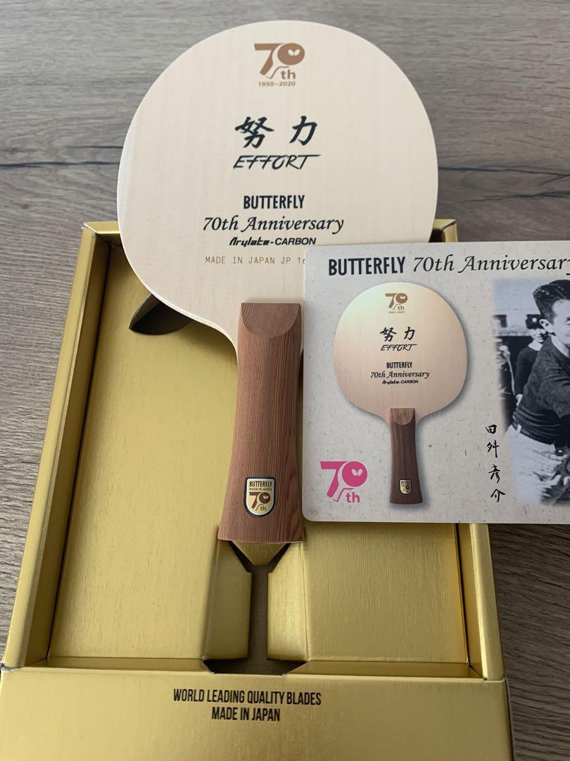 BUTTERFLY - 卓球ラケットbutterfly 70th anniversary edition BUTTERFLY 70Th Anniversary Table Tennis Racket Shake Hand