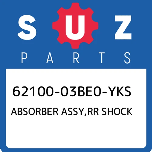 ABSORBER ASSY, REAR SHOCK | RM85LK5 E28; Includes Item(s) 2 - 13