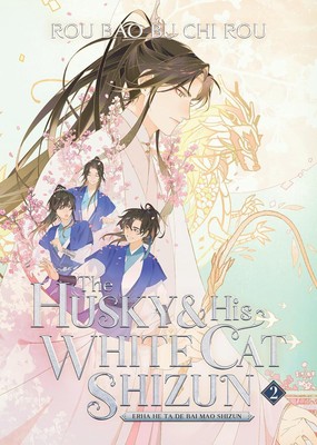Husky & His White Cat Shizun Vol 2  Paperback