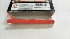 KONAMI Moryo Senki MADARA Famicom Software h252_1201