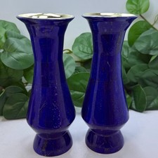 Pair Lapis Lazuli Vases, Lapis Blue Vases, Lapis Lazuli Blue Vases, Blue Lapis