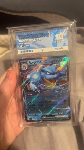 PERFECT 10 - Blastoise ex 016/049 SVG Special Deck Ace 10 Gem Mint
