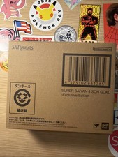 Super Saiyan 4 Son Goku Dragon Ball GT NYCC 2026 S.H. Figuarts Bandai EXCLUSIVE
