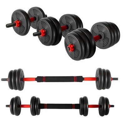 Adjustable Dumbbells, 20/70/90lbs Free Weight Set in1