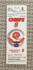 WARREN MOON 1ST NFL VICTORY 1984 HOUSTON OILERS @ KANSAS CITY CHIEFS FULL TICKET