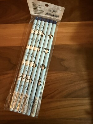Vintage SAN-X Japanese Pencils