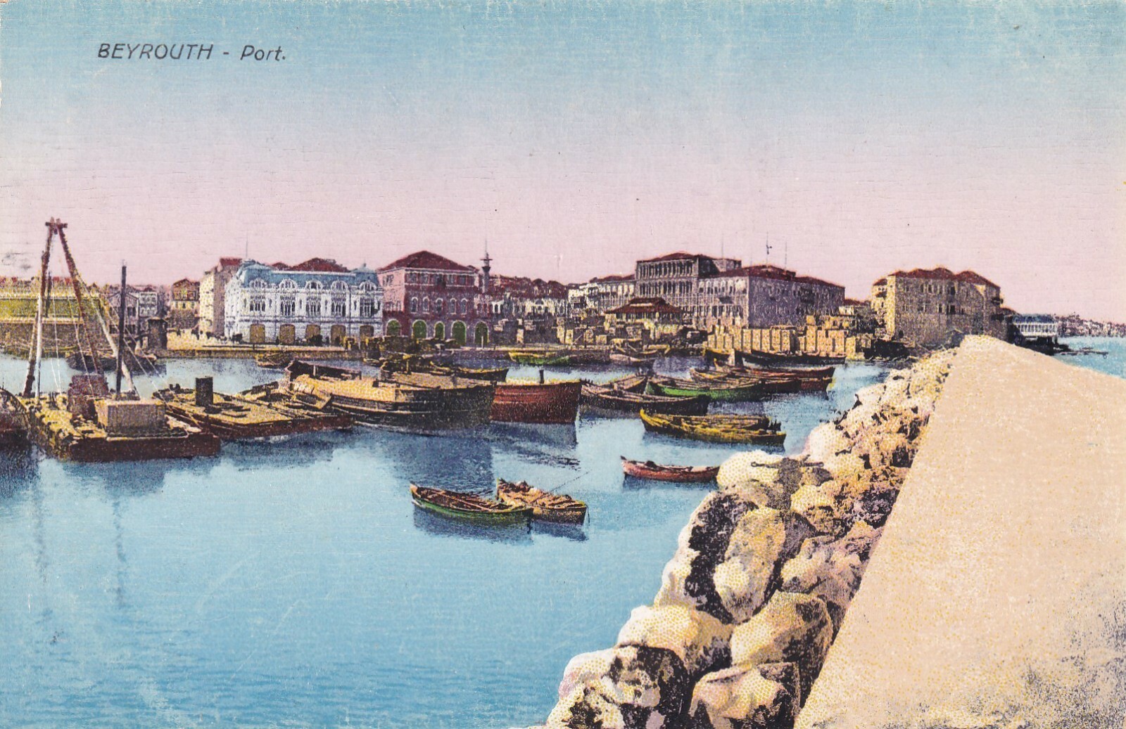 Lebanon Old Postcard Beirut Beyrouth, The Port eBay